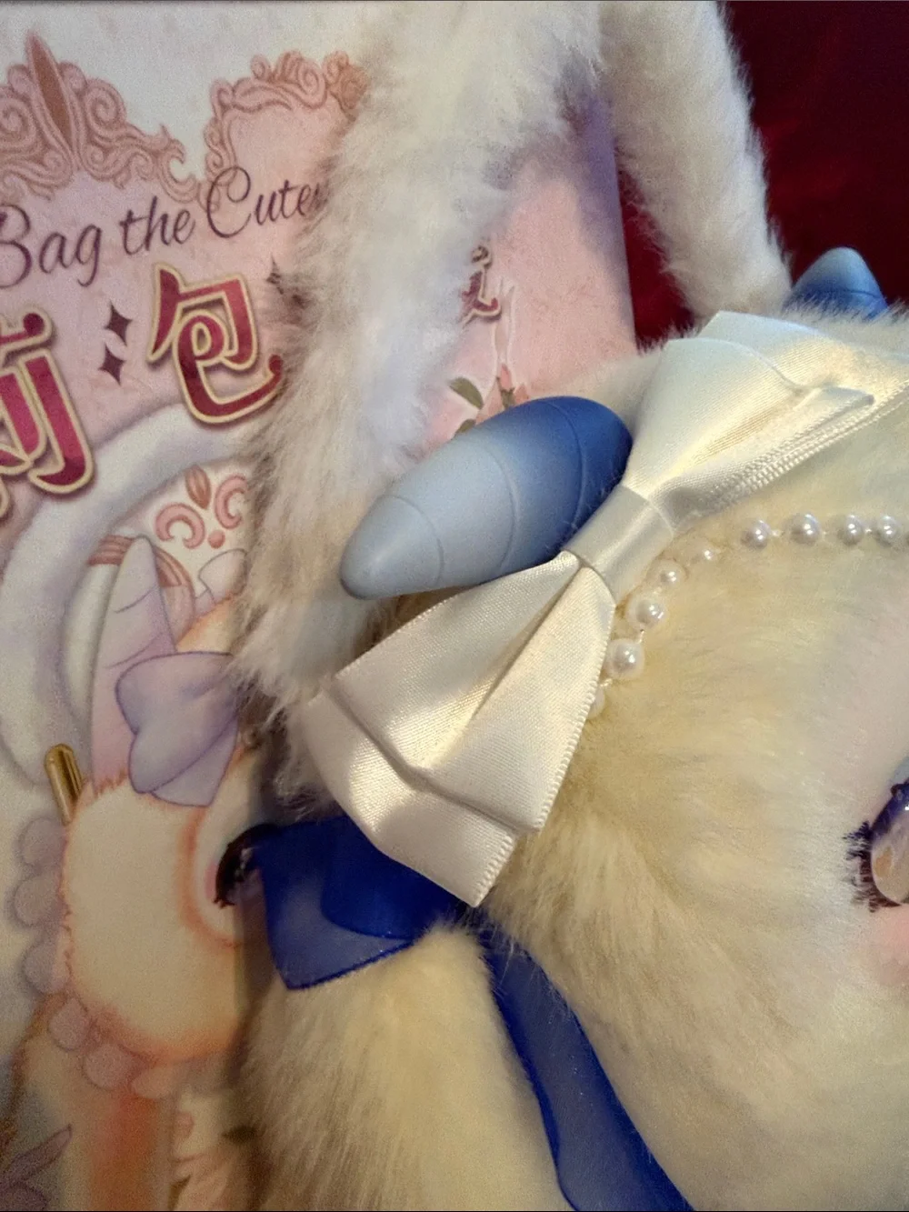 Samael Bag the Cuteness Plush Cream Kids Handbag with Blue Ribbon & Pearl Detail